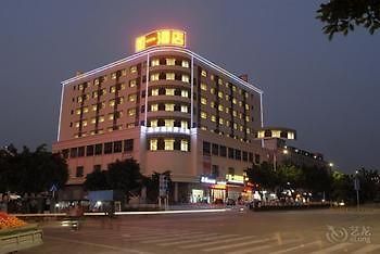 Ruyi Shishang Hotel Shenzhen Exterior photo